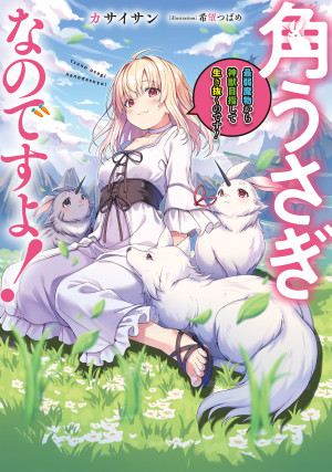画像タイトル