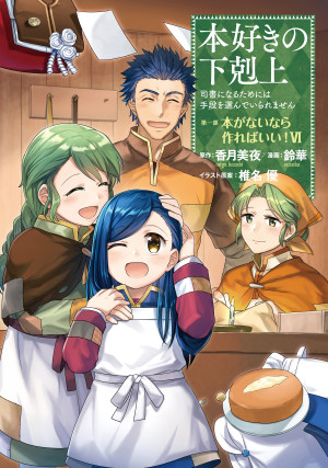 画像タイトル