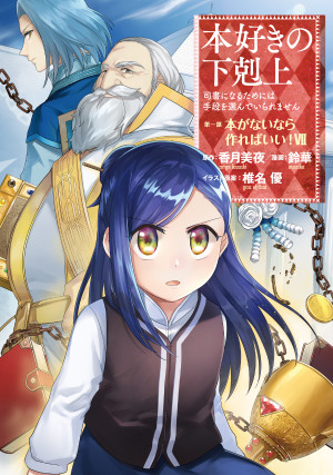 画像タイトル