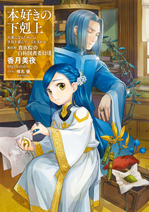 画像タイトル