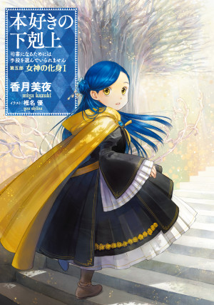 画像タイトル