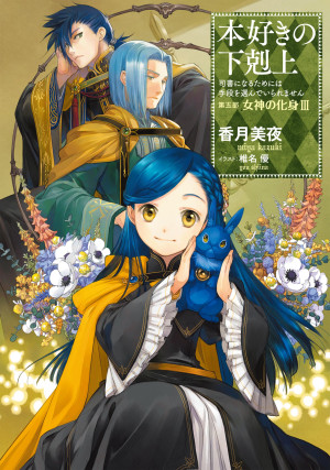 画像タイトル