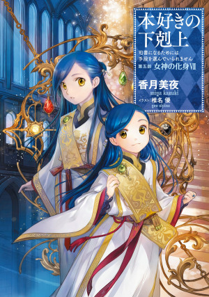 画像タイトル