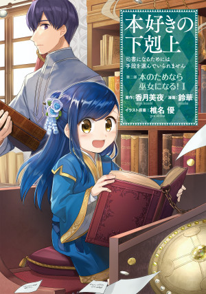 画像タイトル