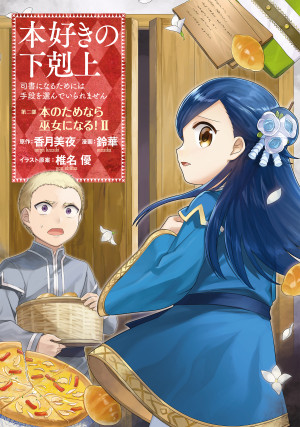 画像タイトル