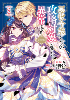 画像タイトル