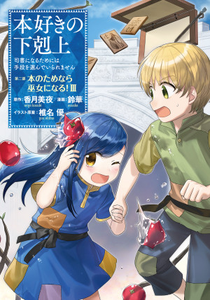 画像タイトル
