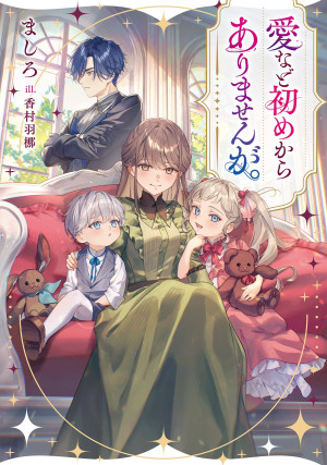 画像タイトル