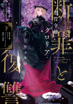 画像タイトル