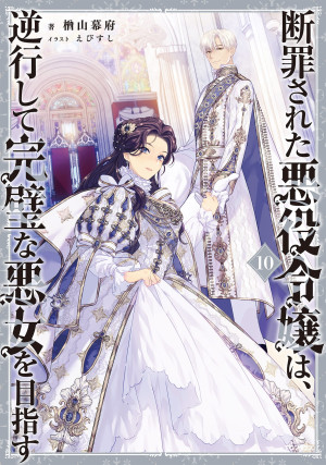 画像タイトル