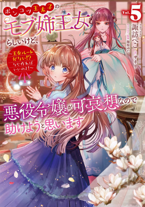 画像タイトル