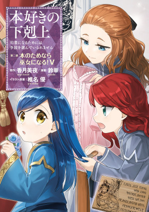 画像タイトル