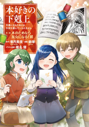 画像タイトル
