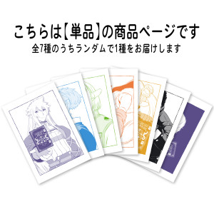 画像タイトル