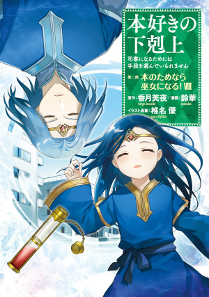 画像タイトル