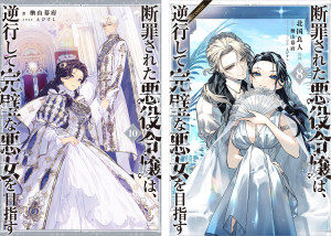 画像タイトル