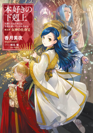 画像タイトル