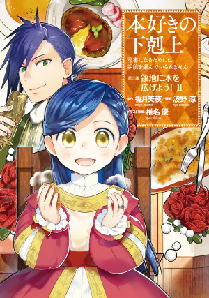 画像タイトル