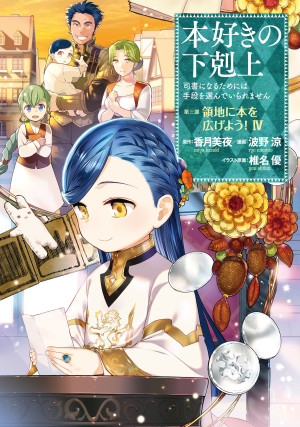 画像タイトル
