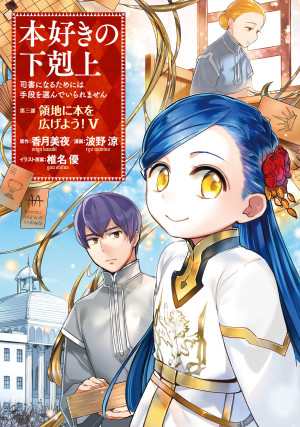 画像タイトル