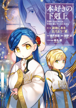 画像タイトル