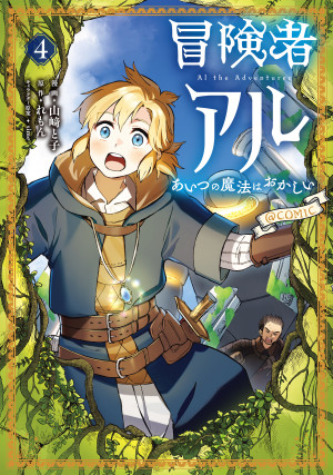 画像タイトル
