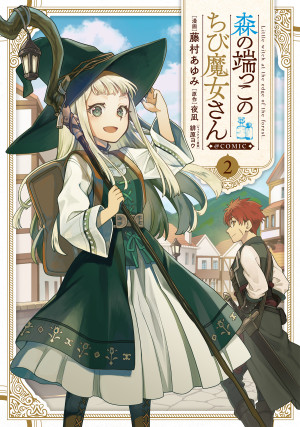 画像タイトル