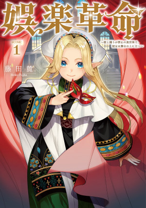 画像タイトル