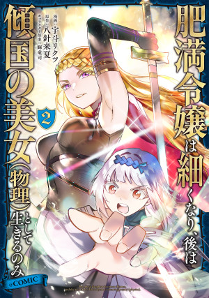 画像タイトル