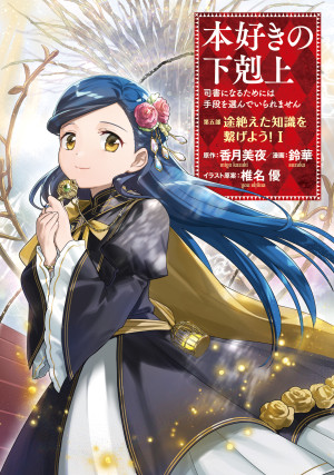 画像タイトル