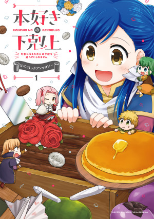 画像タイトル