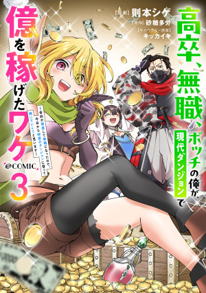 画像タイトル