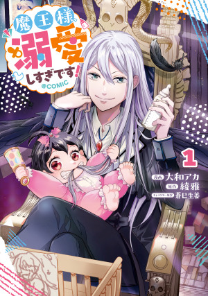 画像タイトル