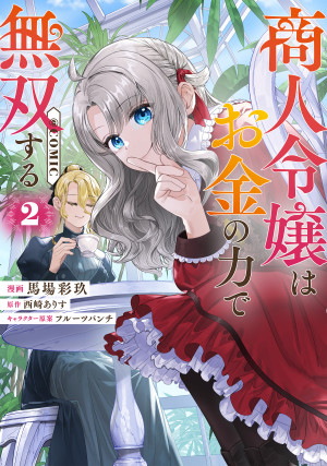 画像タイトル