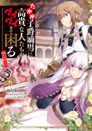 画像タイトル