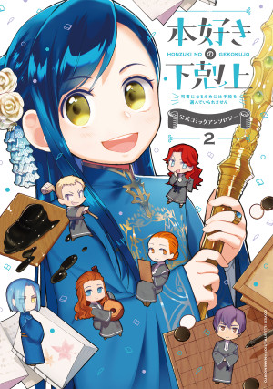 画像タイトル