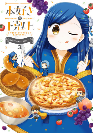 画像タイトル
