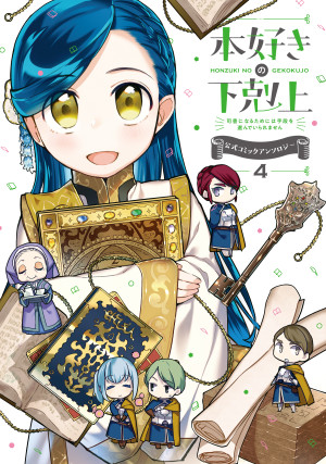 画像タイトル