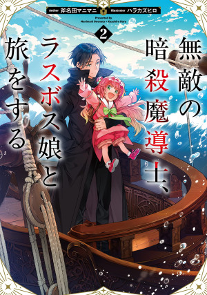 画像タイトル