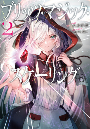 画像タイトル