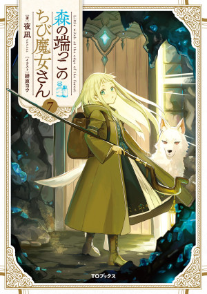 画像タイトル
