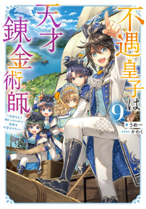画像タイトル