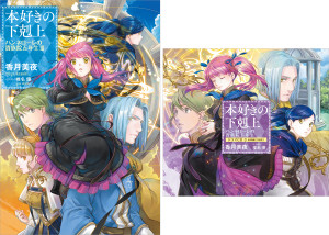 画像タイトル