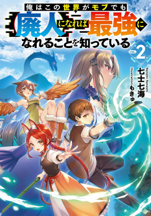 画像タイトル