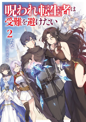 画像タイトル