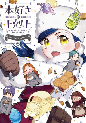 画像タイトル