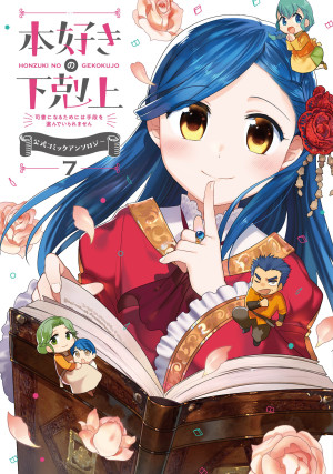 画像タイトル