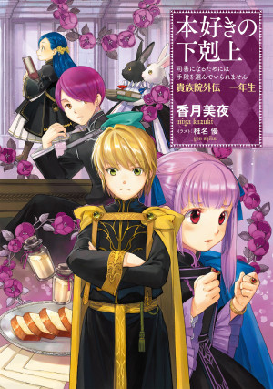 画像タイトル