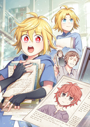画像タイトル