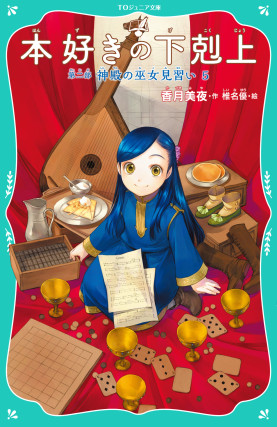 画像タイトル